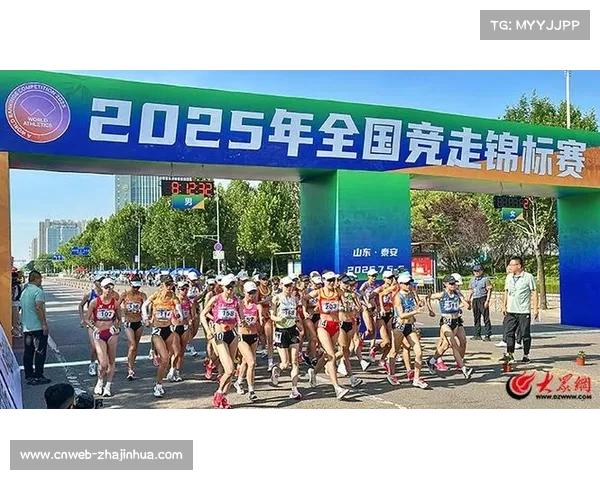 泰山景区携手全国竞走锦标赛达成长期合作协议共促赛事品牌发展 泰山景区携手全国竞走锦标赛达成长期合作协议共促赛事品牌发展