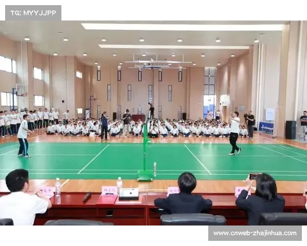 羽毛球公益课程走进校园 奥运冠军在线指导助力偏远山区青少年成长 羽毛球公益课程走进校园 奥运冠军在线指导助力偏远山区青少年成长