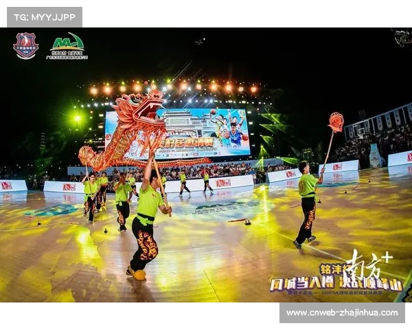 狮山环博爱湖体育潮玩运动季燃情开启篮球挑战赛点亮城市新活力 狮山环博爱湖体育潮玩运动季燃情开启篮球挑战赛点亮城市新活力