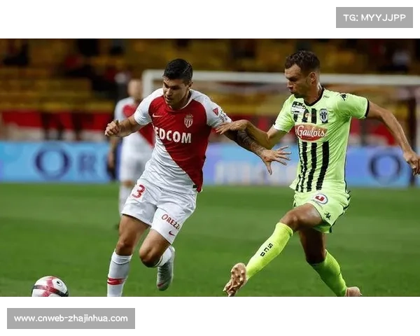 摩纳哥阵容伤病困扰，多人缺阵关键战