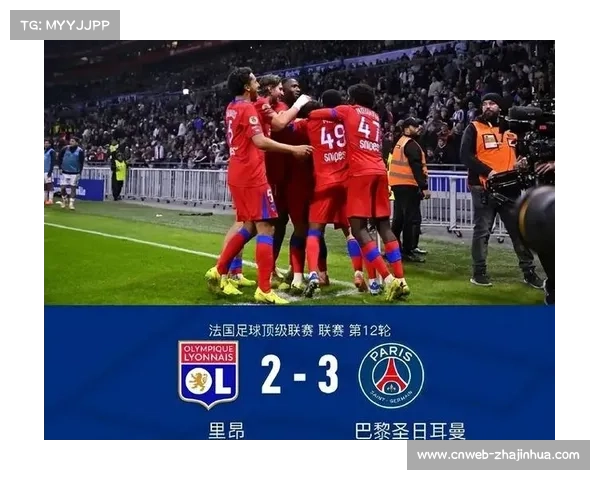 维蒂尼亚中圈长传助攻，19岁小将埃梅里爆射破门展现巴黎青春风暴