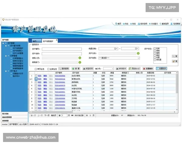 智能化物资盘点系统在本阶段上线 解决了大规模转播设备的调配难题